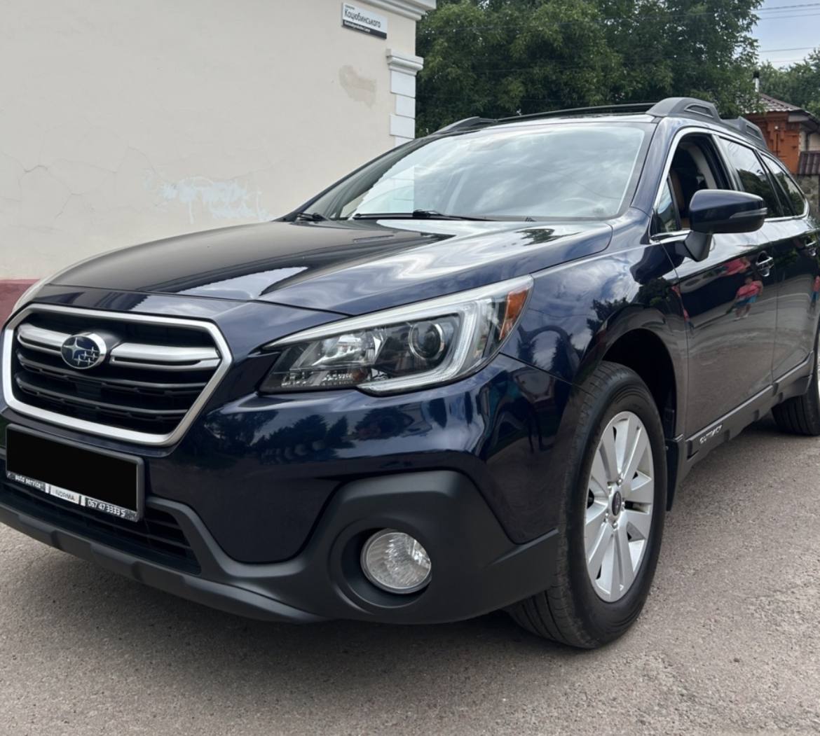 Subaru Outback