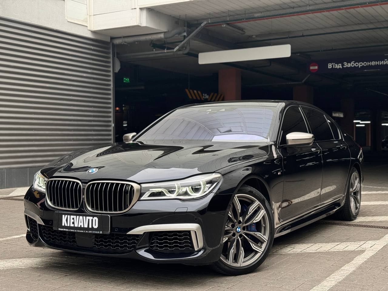 BMW 760 XI