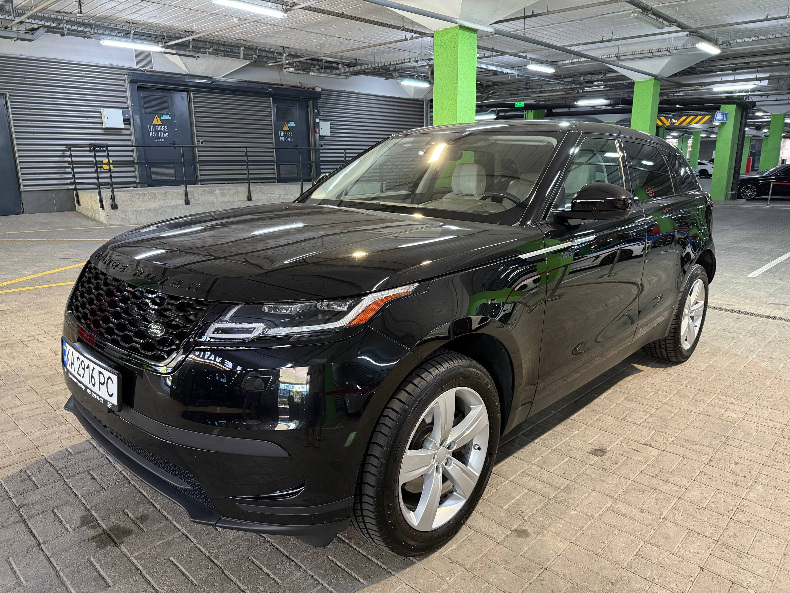 Land Rover Velar