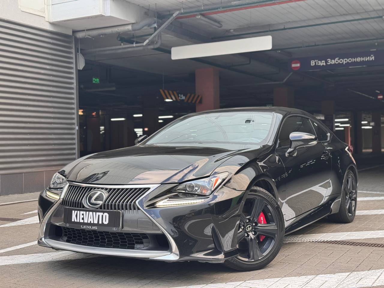 Lexus RC