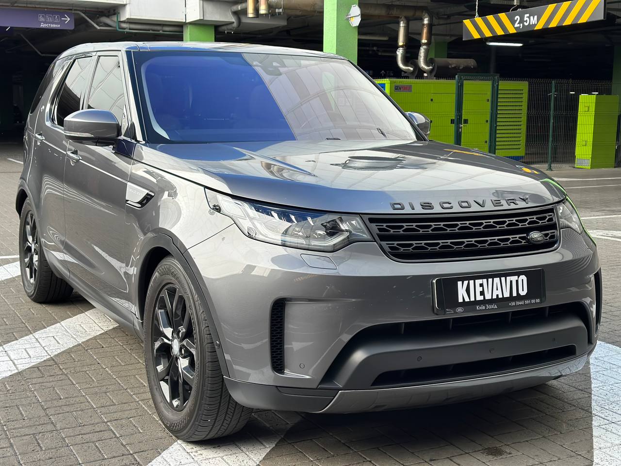 Land Rover Discovery