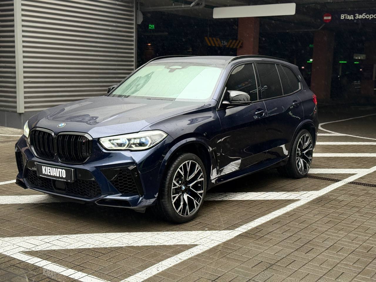 BMW X5m Competition
