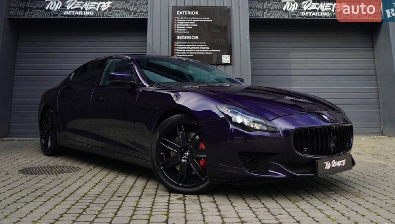 Maserati Quattroporte