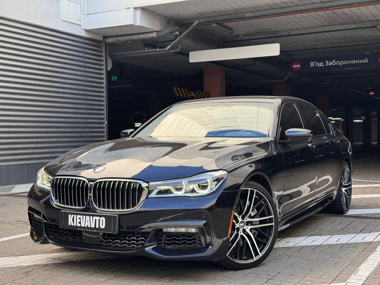 BMW 750