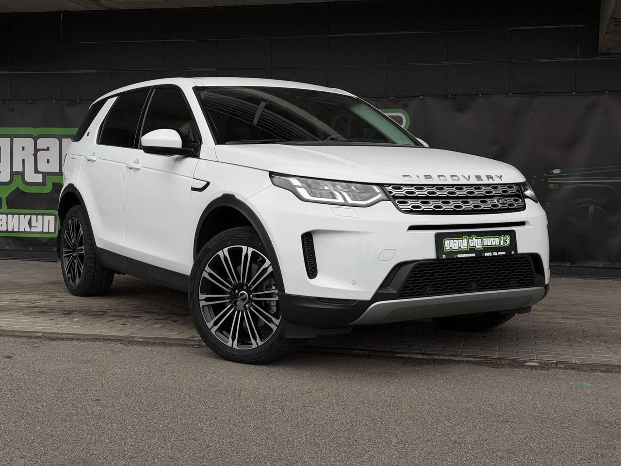 Land Rover Discovery Sport