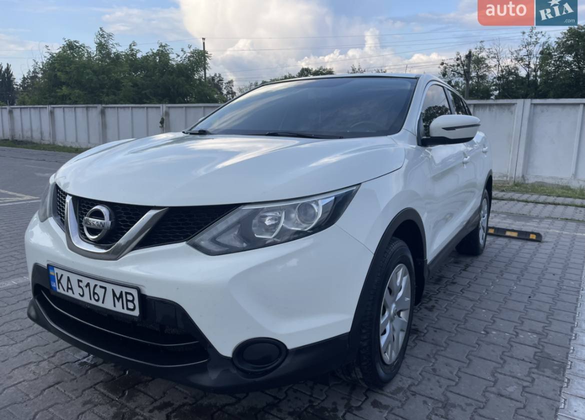 Nissan Qashqai