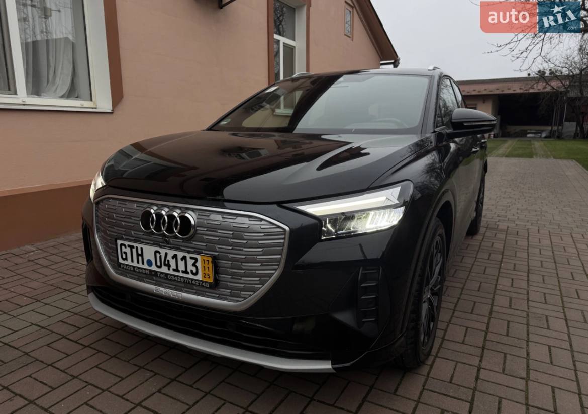 Audi Q4 E-Tron
