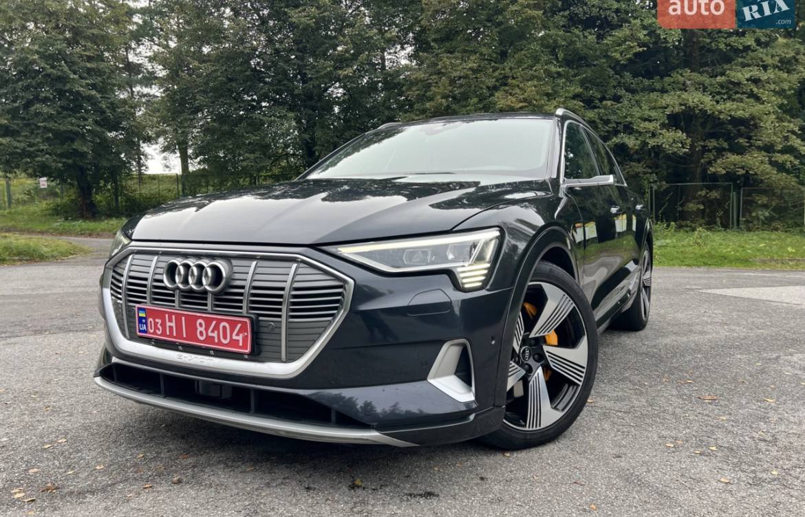 Audi e-tron