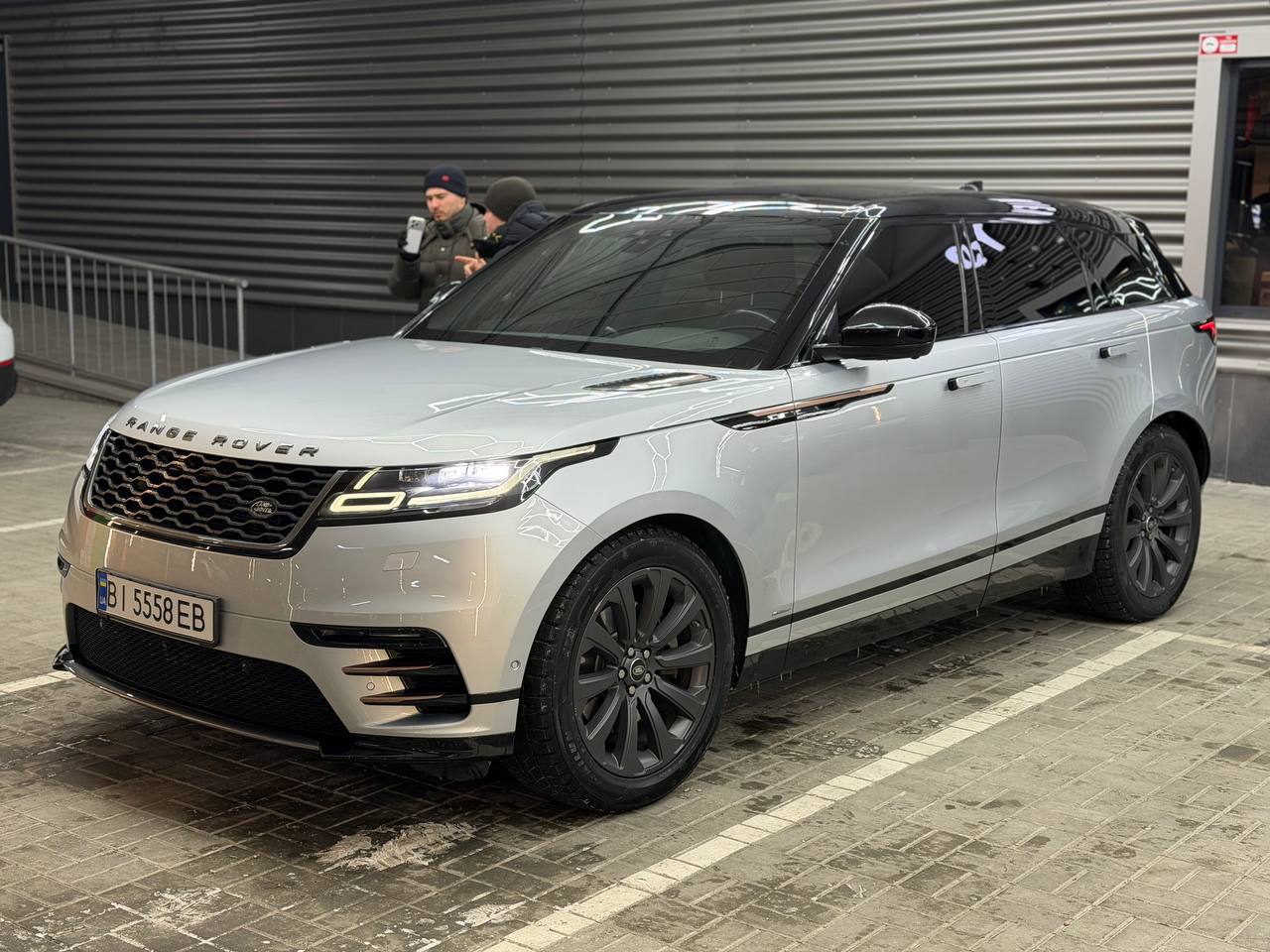 Land Rover Range Rover Velar