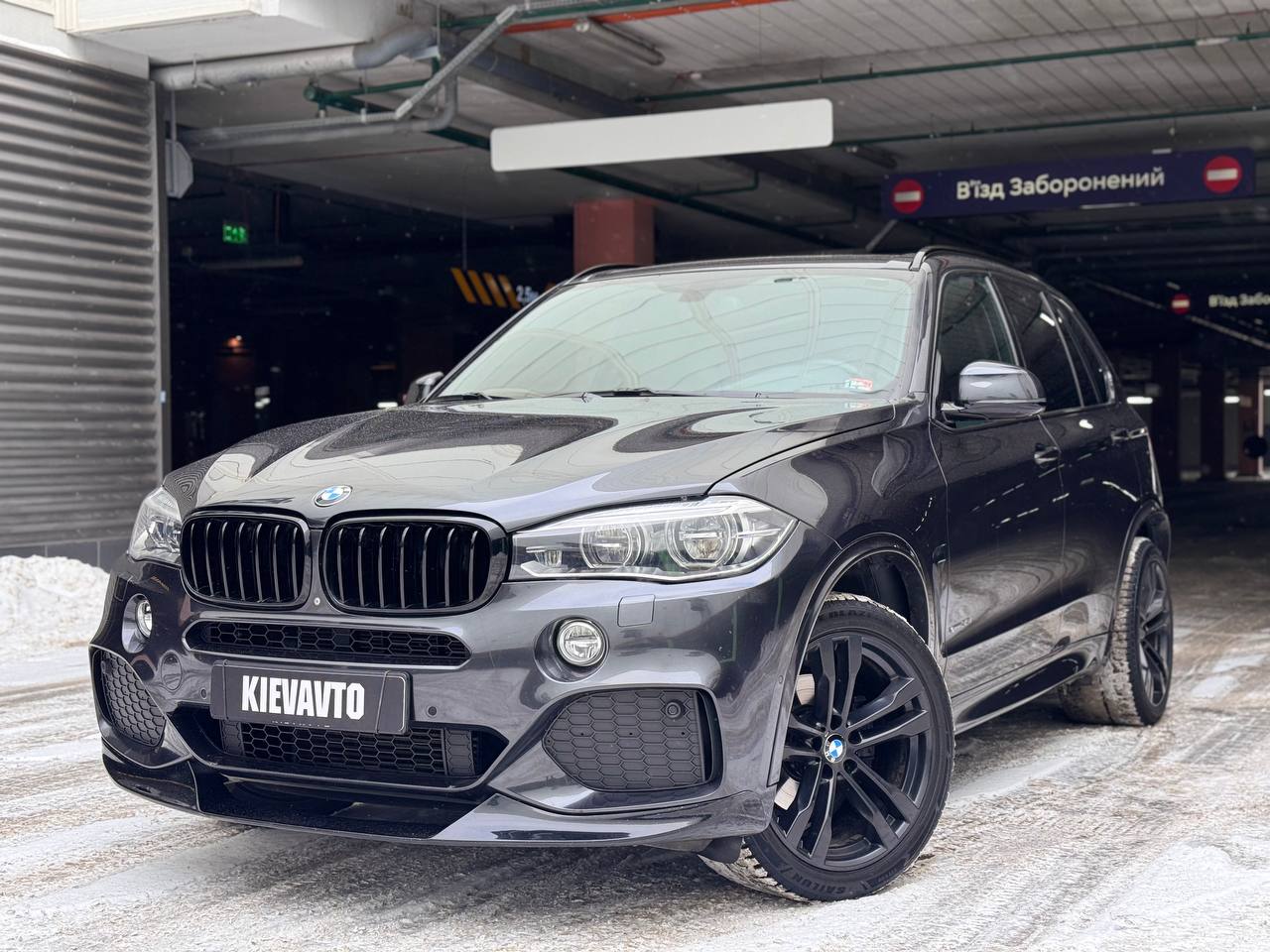BMW X5