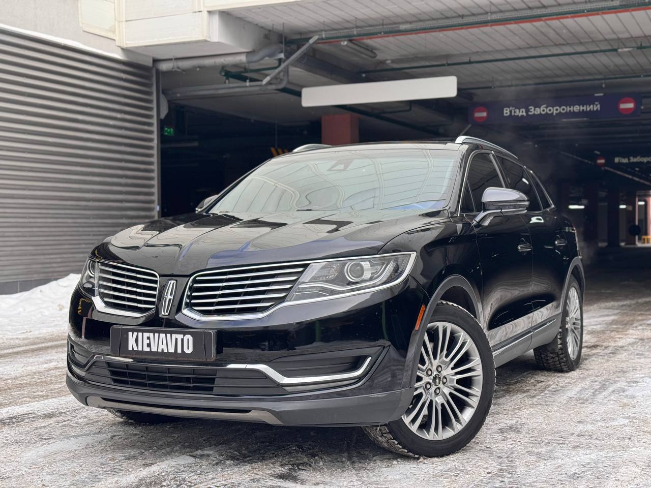 Lincoln MCX