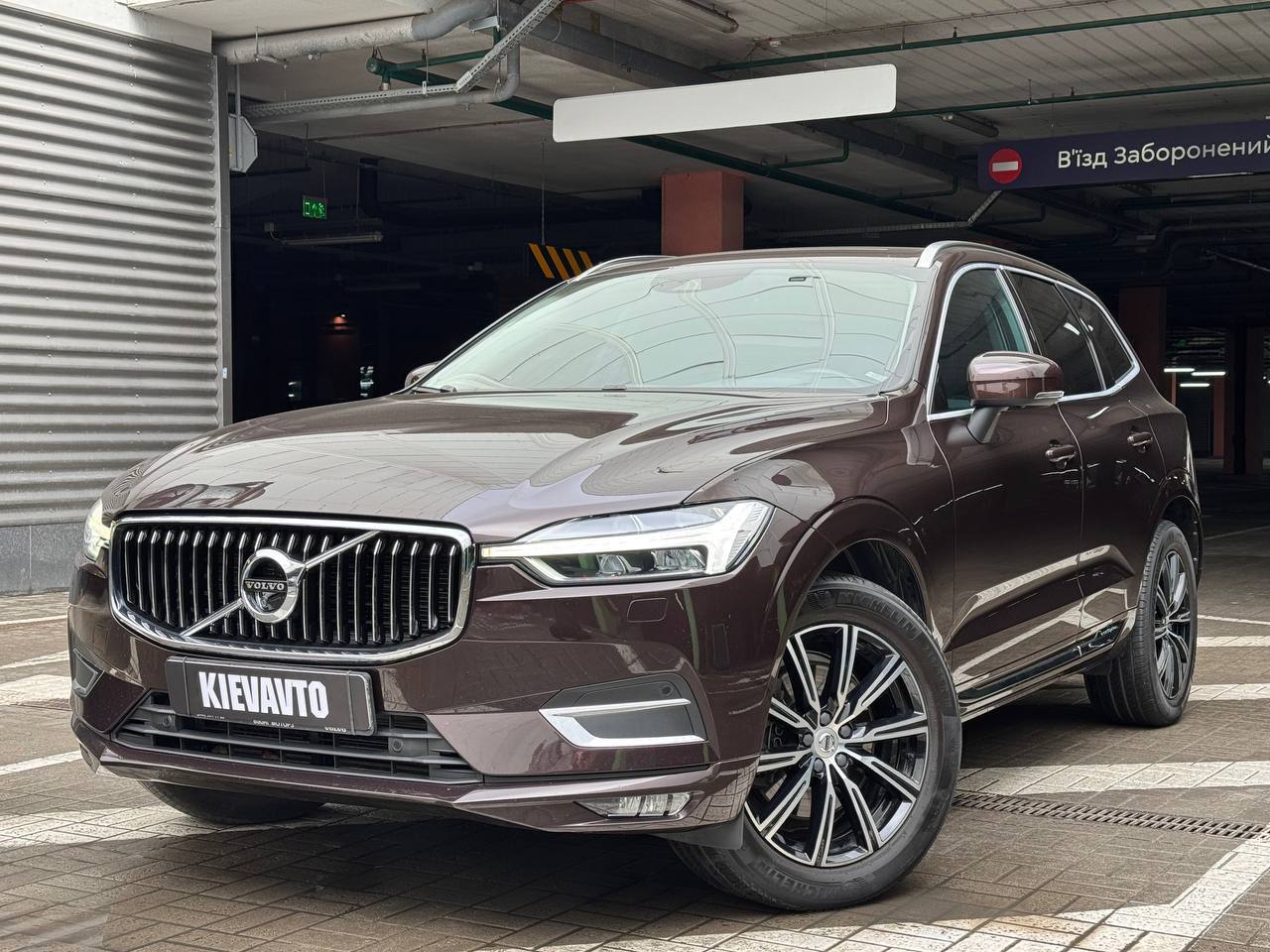Volvo XC60