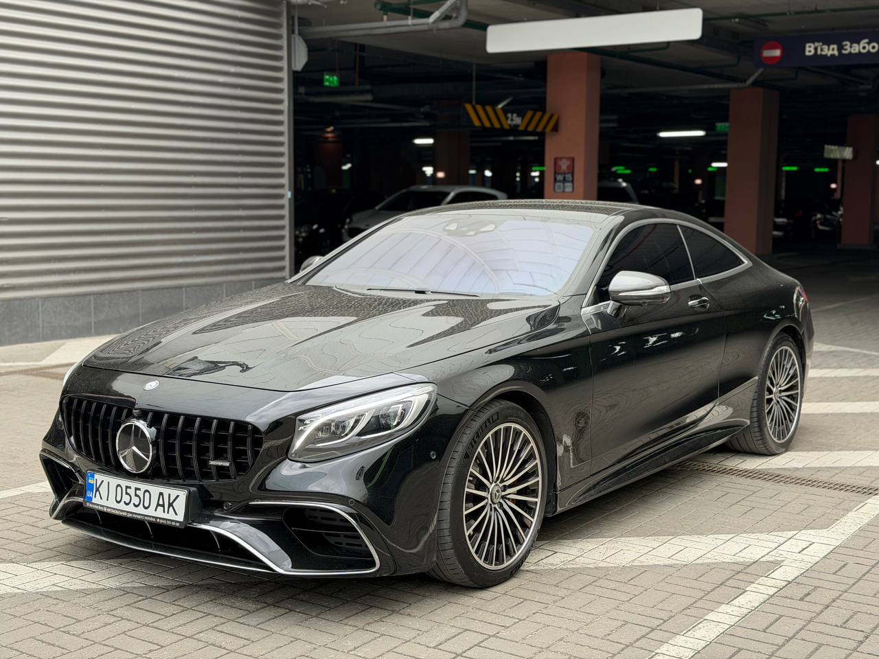 Mercedes S550 Coupé