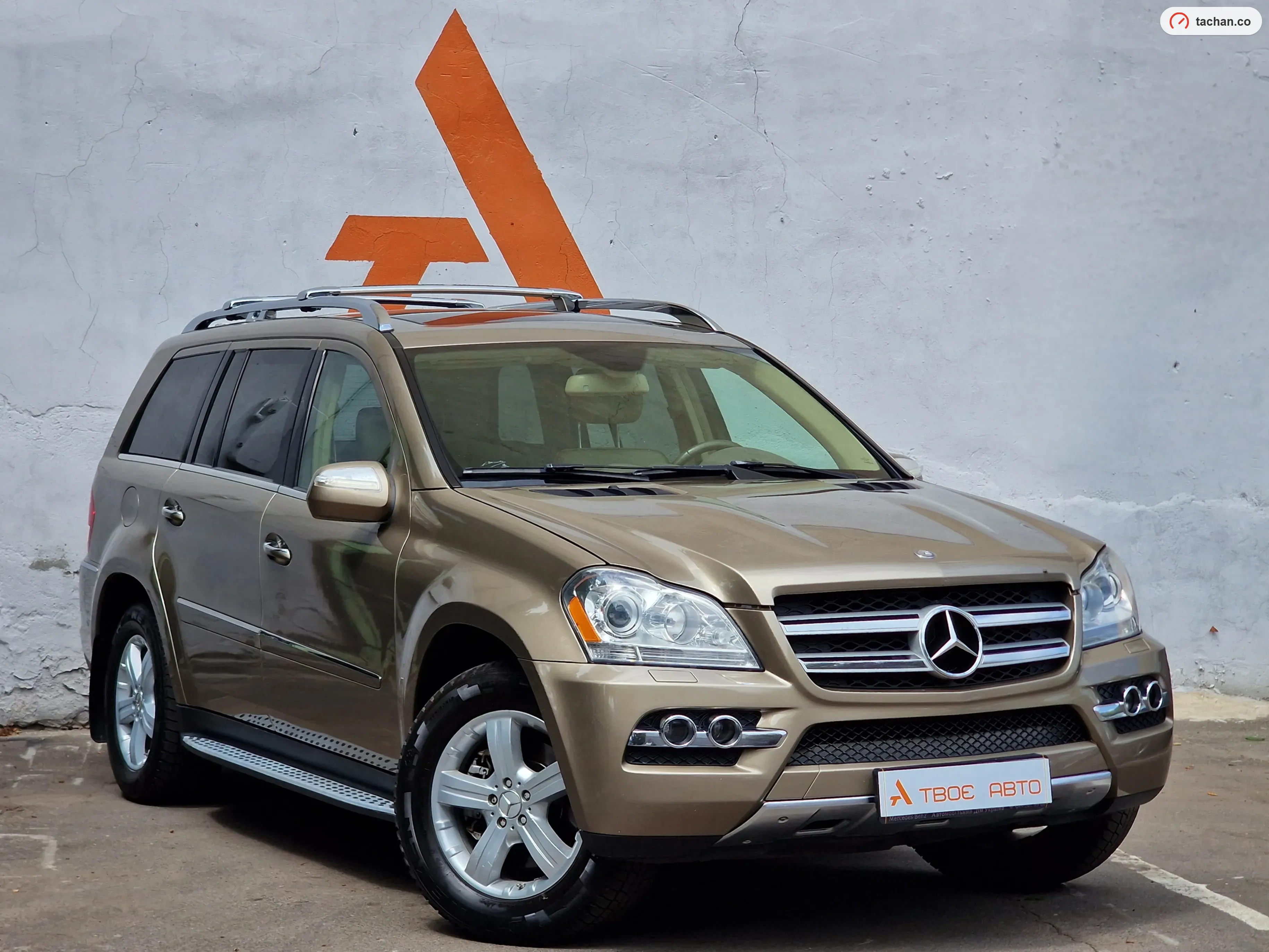 Mercedes-Benz GL