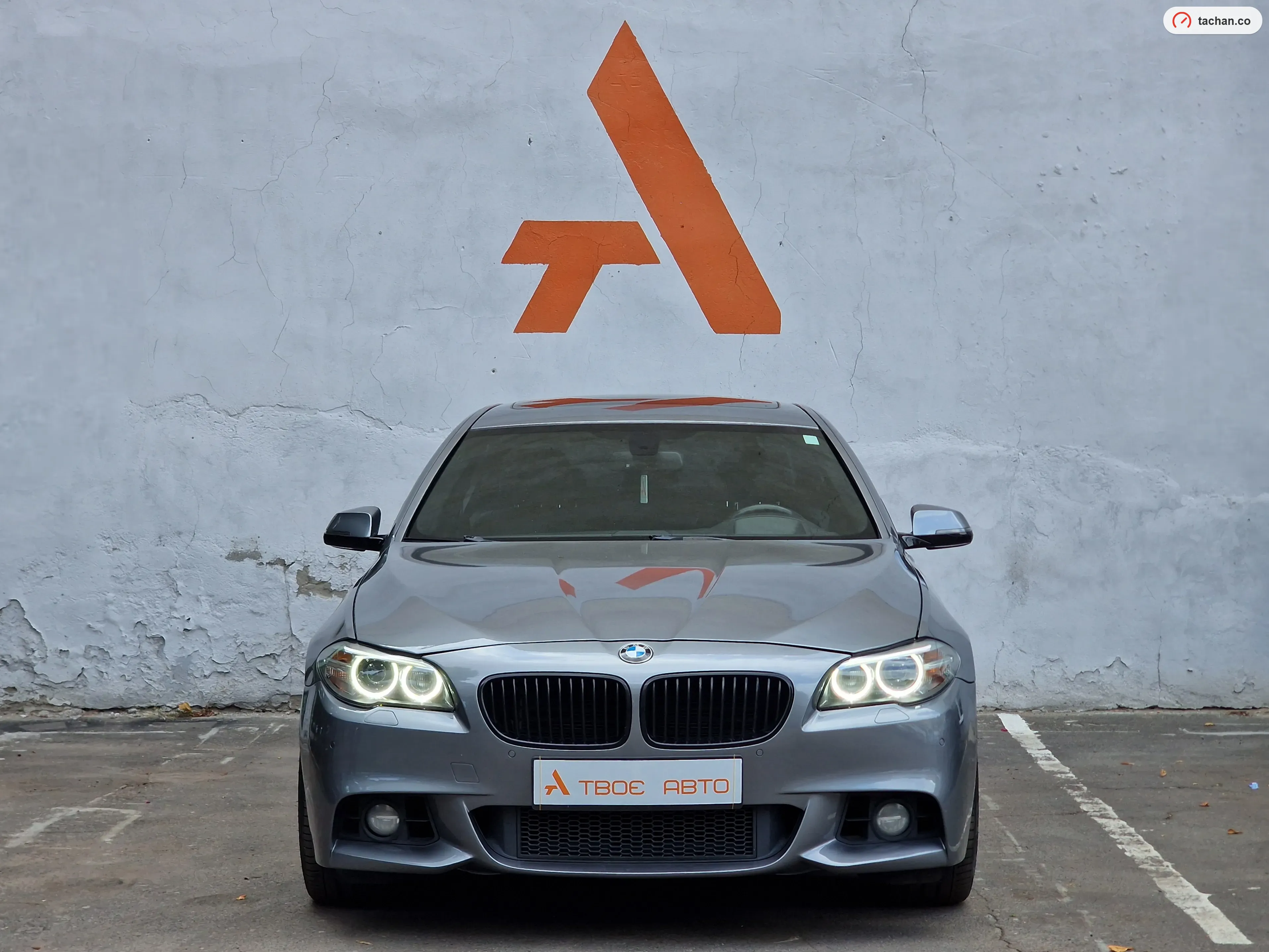 BMW 535
