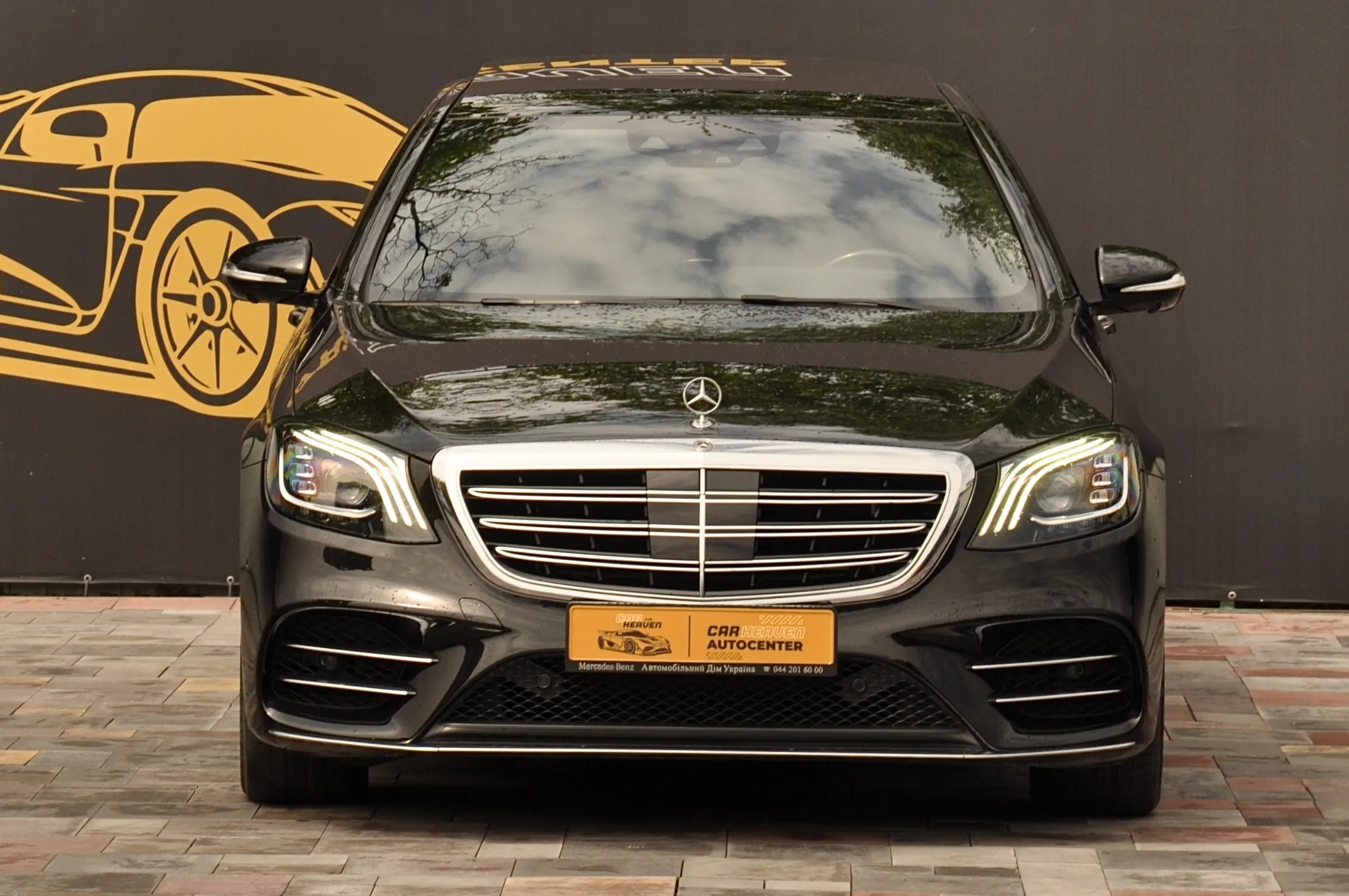 Mercedes-Benz S